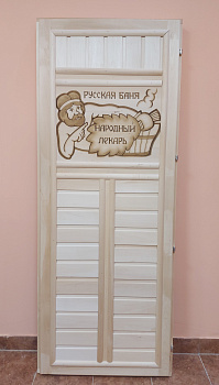 Дверь со средней резной вставкой 1800*700*35