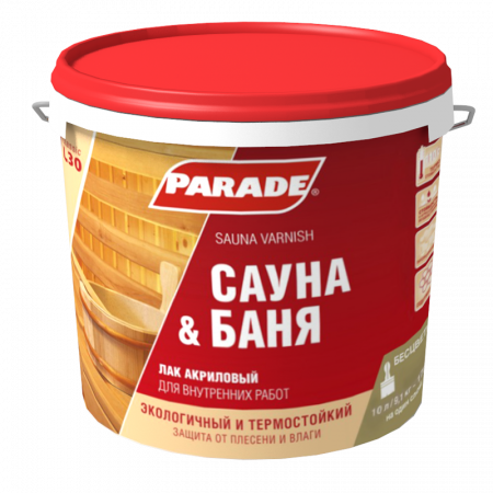 Лак для саун акриловый 