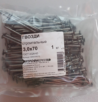   Гвозди строительные  70х3 (пакет 1кг)