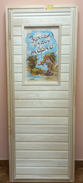дверь из вагонки с коробкой с  панно