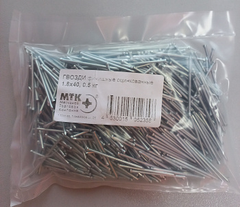 Гвозди финишные (цинк) 1,8х40 (пакет 0,5кг)