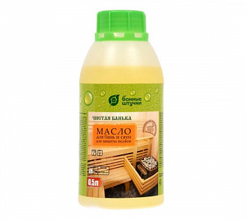 Масло для защиты полков для бани и сауны 0,5л (Основа:льняное масло)